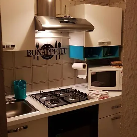 Condominio Gongolo Apartment